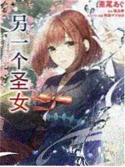 策驰影院免费观影在线观看 歌手