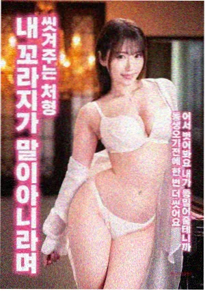 高清影视经典 霸王别姬